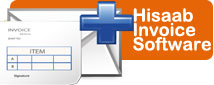 Hisaab Invoice Software - OLD